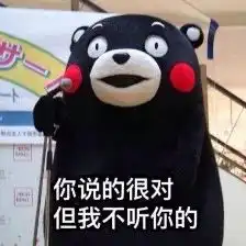 听说,这样的女生更容易有男朋友