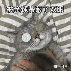 为什么rapper普遍都看不起爱豆呢