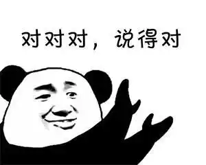 开纯电动车来凑春运的热闹,是梁静茹给你们的勇气吗丨不吐不快