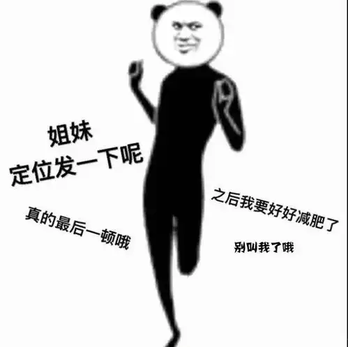 中西医声一顿不吃心慌慌,一天不吃力走光,医生你可能不是爱吃,而是得病了国际交流成都市中西医结合医院成都市第一人民医院