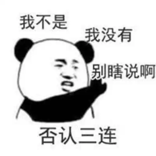我上探探找摊友,却发现了现代年轻人的私密自留地