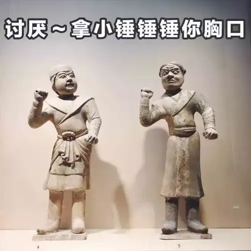 你竟然敢打我