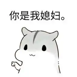 幽默笑话闺蜜跟异地恋三年的男朋友分手了,我觉得不可思议