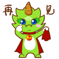 开车打车买车换车都要看最近政策有了这些新变化
