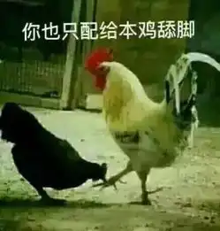 辣眼睛iphone7要出姨妈红