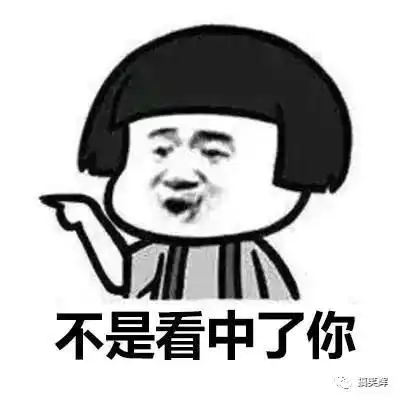 开心一笑小伙子带着三个漂亮的姑娘回家,想考验他妈妈的眼力