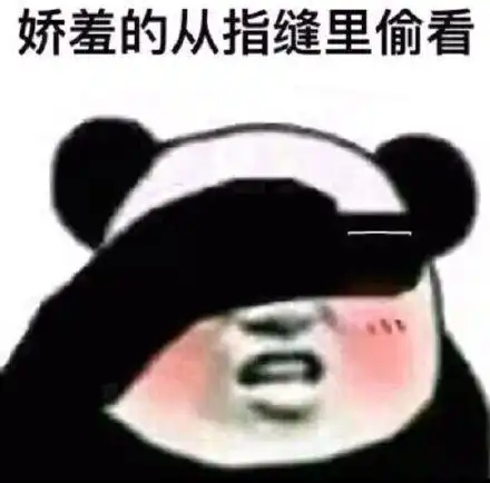 段子男朋友最好别做的100个行为,否则后果不堪设想