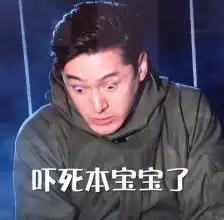 房子限购股市不给力人民币又贬值,眼下我们最该投资的是神马