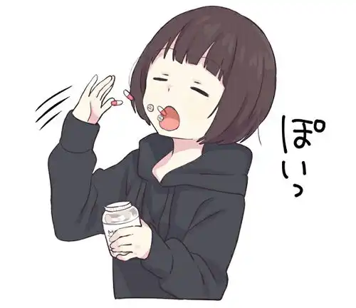全网最全menherachan表情包