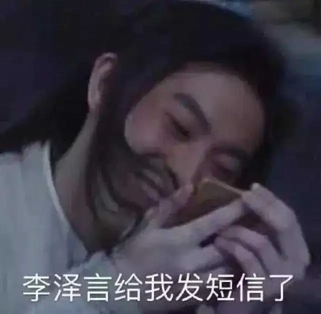 氪金万岁我与纸片人有个约会