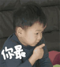 重磅省里要给烟台17个乡镇发钱涉及牟平海阳招远莱阳莱州...