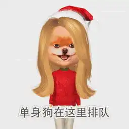 上海人要攒够多少钱才能安心退休