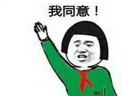 天不怕,地不怕,最怕前女友突然的关心...结局笑到头掉