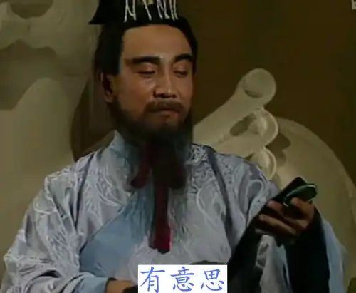 搞笑表情包曹操篇