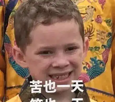 从快本到浪姐,到底是什么让吴昕变得越来越好看的