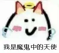 发表情表情包大全微信表情包qq表情包fabiaoqing.com
