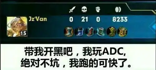 跑不过我吧表情包跑步机