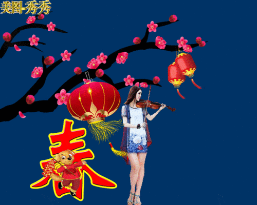 2月14日情人节早上好祝福语图片大全,问候动态表情图片大全
