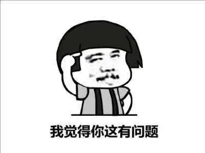 一只鸡的表情包鸡腿