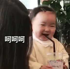 表情包在爱情的路上摔了一跤