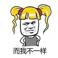 不要潜水的表情包qq表情
