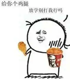 马云昨日现身白宫,和奥巴马共进午餐,他们聊了什么