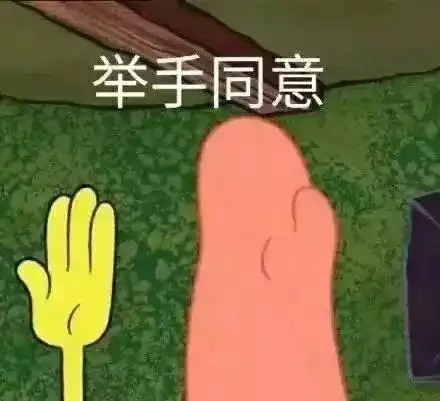 有什么可爱的文案
