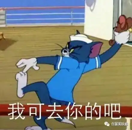 心肝宝贝奖门人让全上海人排队围观,复旦名媛校花真有那么美