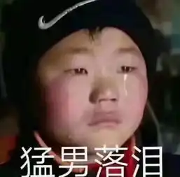 女生眼里多高的男生最受欢迎第一名竟然是