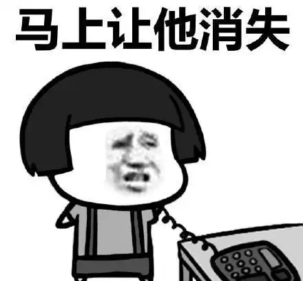 搞笑斗图表情包小学幽默