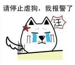 邻里邻居的那些事你遇到过几回