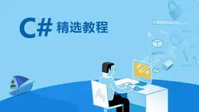 2020暑九年级知识点预热一元二次方程公式法,因式分解法