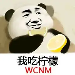 替库蒂尼奥,利物浦想追因西涅