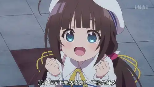 二次元和三次元,雏鹤爱和仲邑堇
