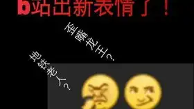 家长质疑明星吴亦凡为什么6次出现在人教版小学英语教材