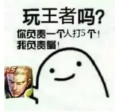 韦杰用逆天福利告诉你,国民老板是这样练成的
