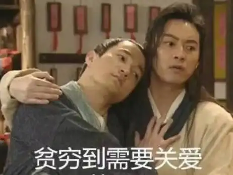 恭喜,你也是参加过千亿项目的人了目前钱包可好