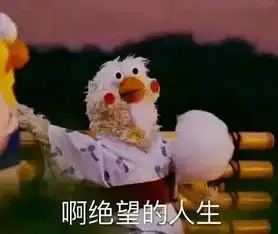 女儿情人节祝福表情包药
