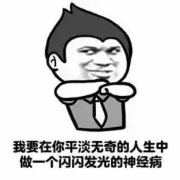 祝你们七夕都来大姨妈
