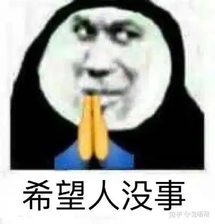 说唱听我的选手刷票抄袭是怎么回事