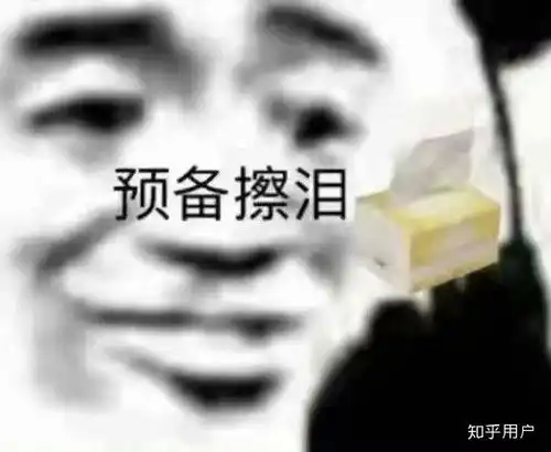 两个小白人摸头表情包南