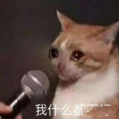 高中生压力大的4个生理表现,你中招了吗
