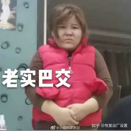 痔疮手术流水账