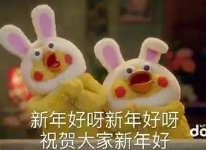 在广东过年,听到这10句话时你可要小心了