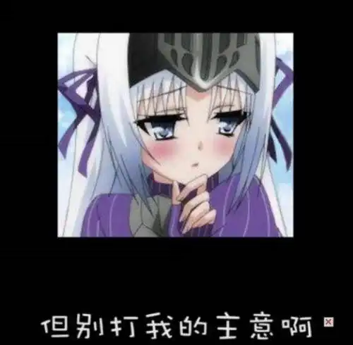 微博漫画不正经的漫画推荐搞笑漫画