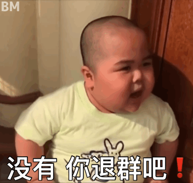 小胖子表情包来自胖子的嘲笑