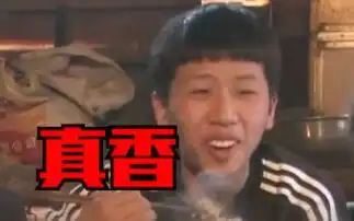 我儿子被抖音毁了