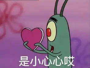 你有没有辜负你的2017周一话题