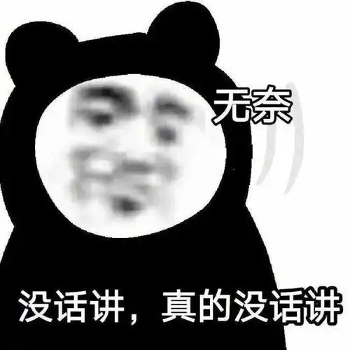 腾讯2022校招大厂薪资首发,白菜总包接近40w维信科技