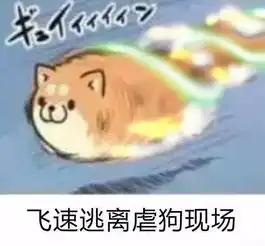 发60秒语音测试对方是不是在乎你网友的结果好笑又感人